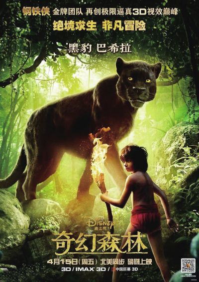 黄山办理证件